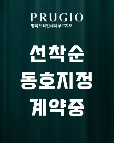 팝업이미지1